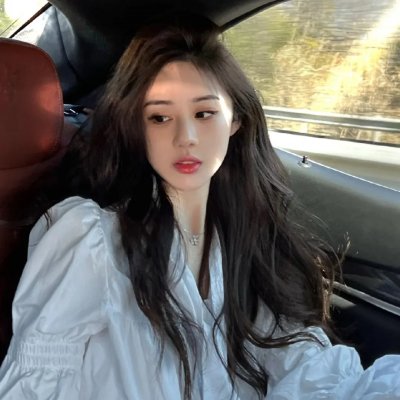 八星报喜