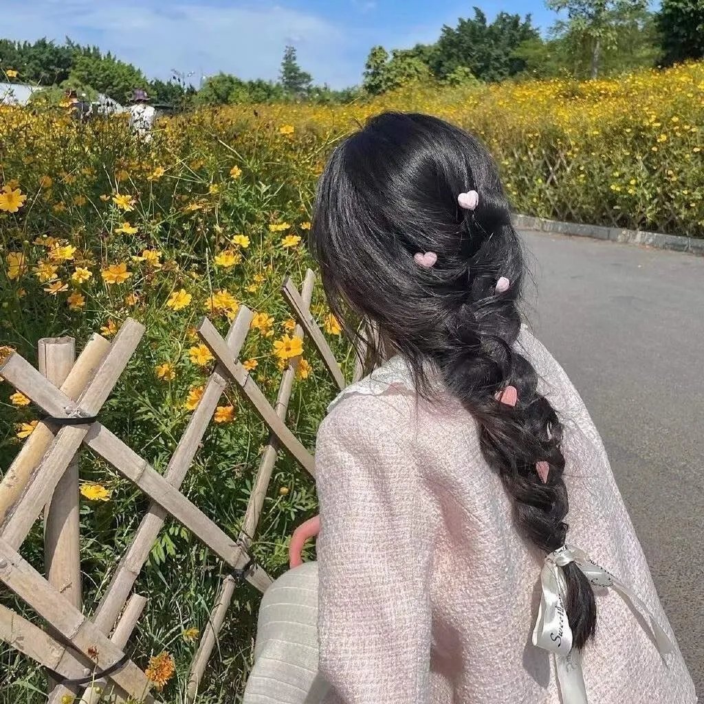 假期