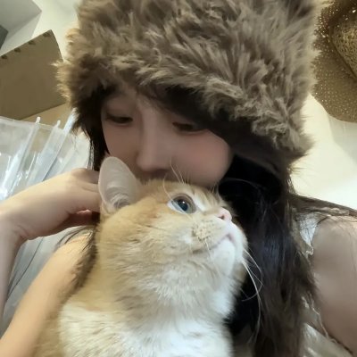 同途她是他