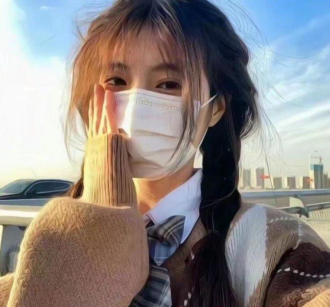 世上最美的女孩