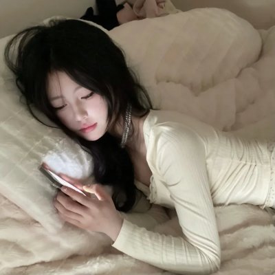 锈与骨